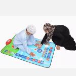 Educational Smart Prayer Mat for Kids – Interactive Islamic Learning Rug