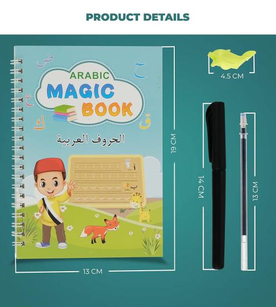 Arabic Magic Copybook for Kids – Reusable Handwriting & Tracing Book