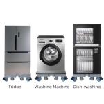 Adjustable Appliance Base – Heavy-Duty Telescopic Stand for Washing Machines, Dryers & Refrigerators with Lockable Wheels