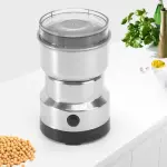 Mini Electric Grinder – 300W Multi-Functional Coffee, Nut & Spice Grinder with Stainless Steel Blades