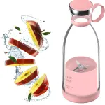 Juicer Blender Bottle – Portable Wireless Blender with 4 Stainless Steel Blades for Smoothies & Juices